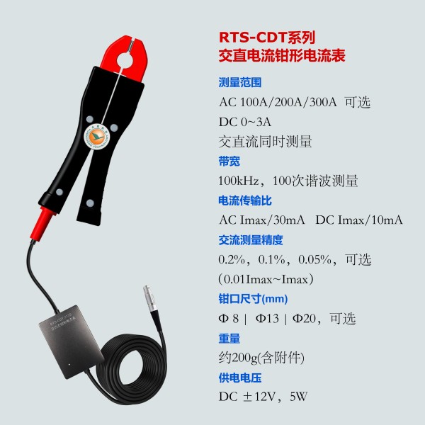 長沙永程科技有限公司,繼電保護,合并單元,電子式互感器,智能變電站,數字測試儀,光數字萬用表,手持式測試儀,報文分析儀,智能終端,MU